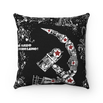 Shine Our Constellation! Pillow