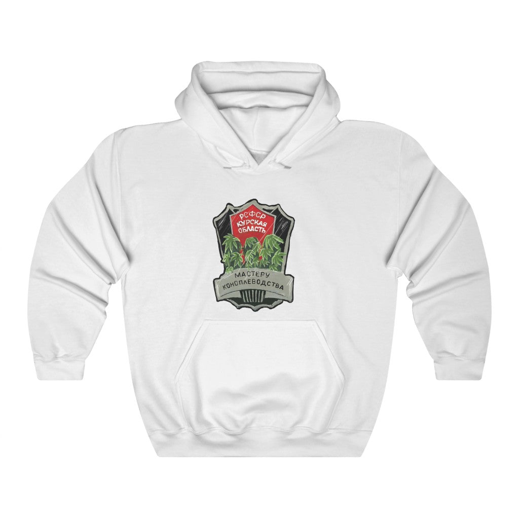 Master Cannabis Farmer Hooded Sweatshirt