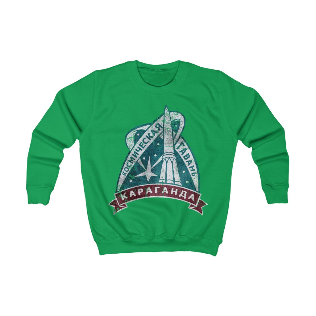 KARAGANDA Kids Sweatshirt