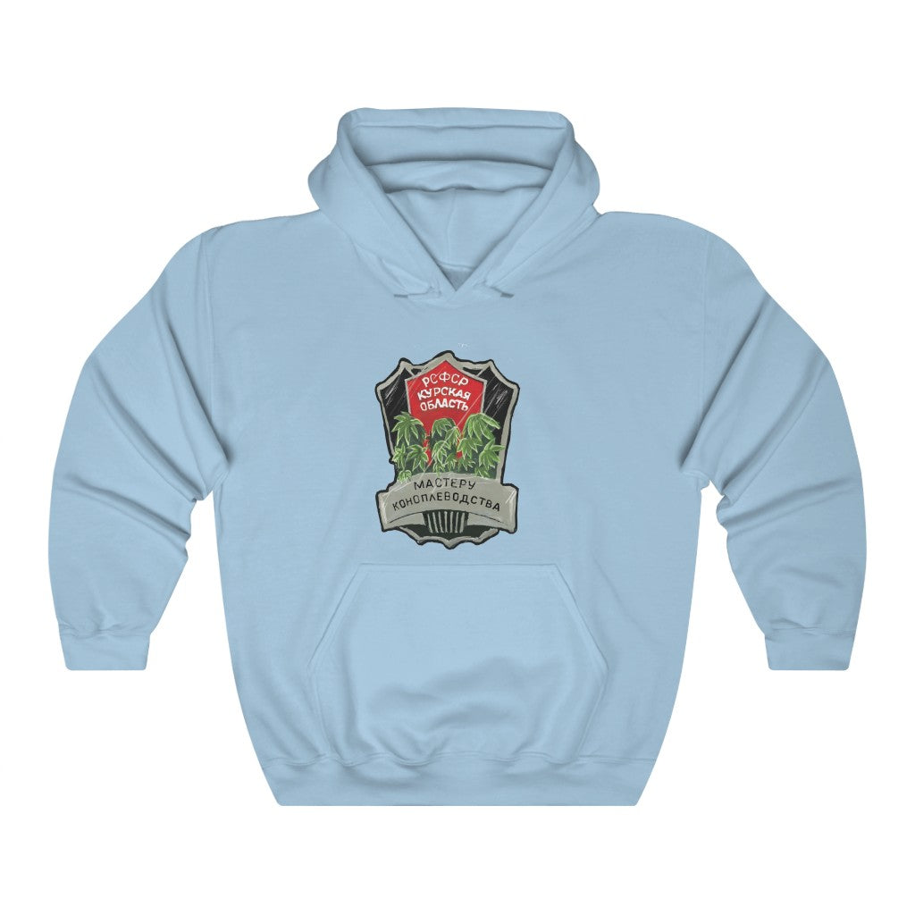 Master Cannabis Farmer Hooded Sweatshirt