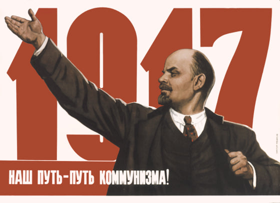 1917! Soviet Lenin Printed Poster