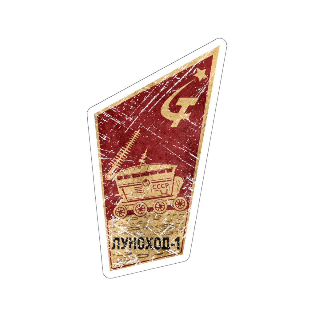 Lunokhod Sticker 6x6