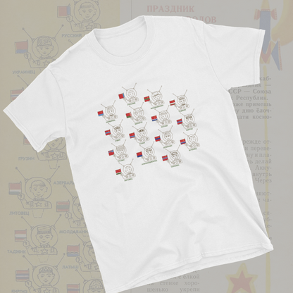 Cosmonaut Comrades Unisex T-Shirt