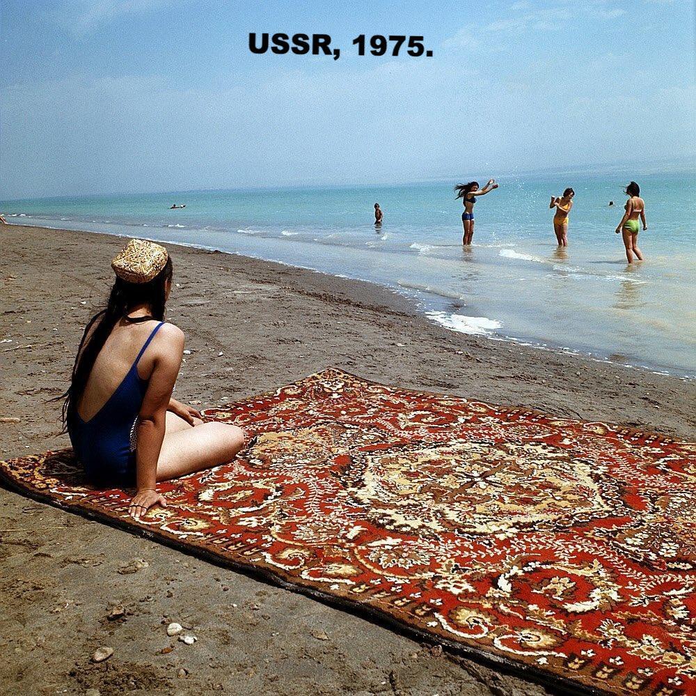 Soviet Carpet Beach Towel