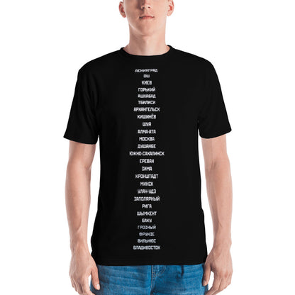 TIMEZONES Shirt