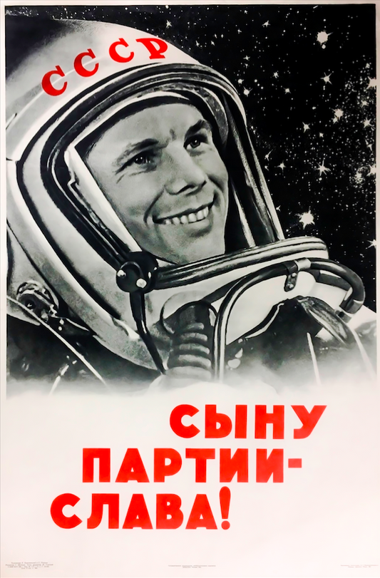 Glory to Gagarin! Poster - STRATONAUT Shop