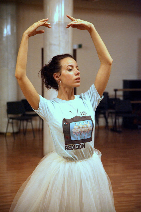 MOSCOW'91 Unisex Shirt