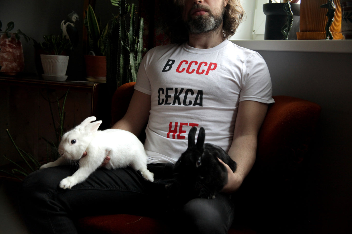 No Sex In USSR Unisex T-Shirt (Light)