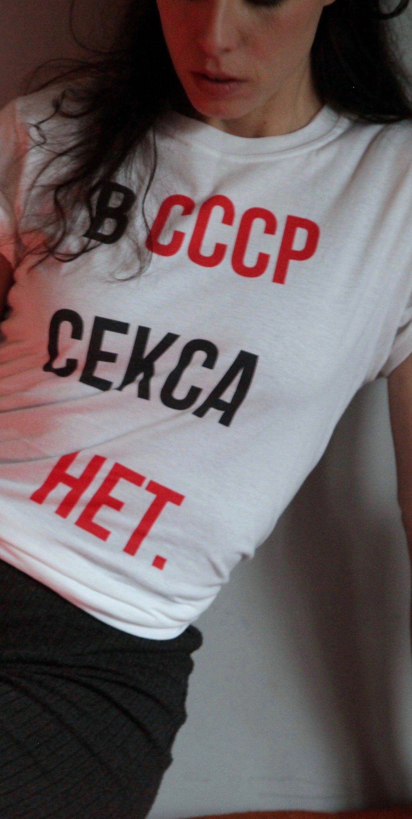 No Sex In USSR Unisex T-Shirt (Light)