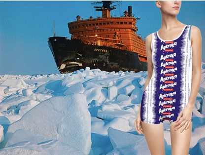 Arktika Vintage Swimsuit