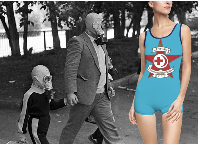 Soviet Sanitary Defense Swimsuit