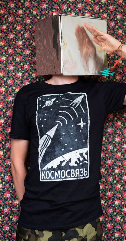 Kosmosvyaz Cotton Shirt
