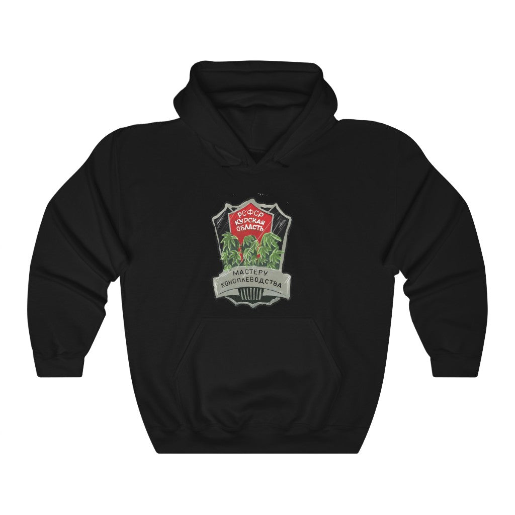 Master Cannabis Farmer Hooded Sweatshirt