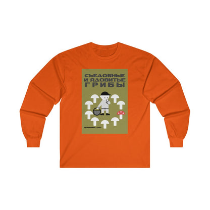 Edible and Poisonous Mushrooms Long Sleeve Tee