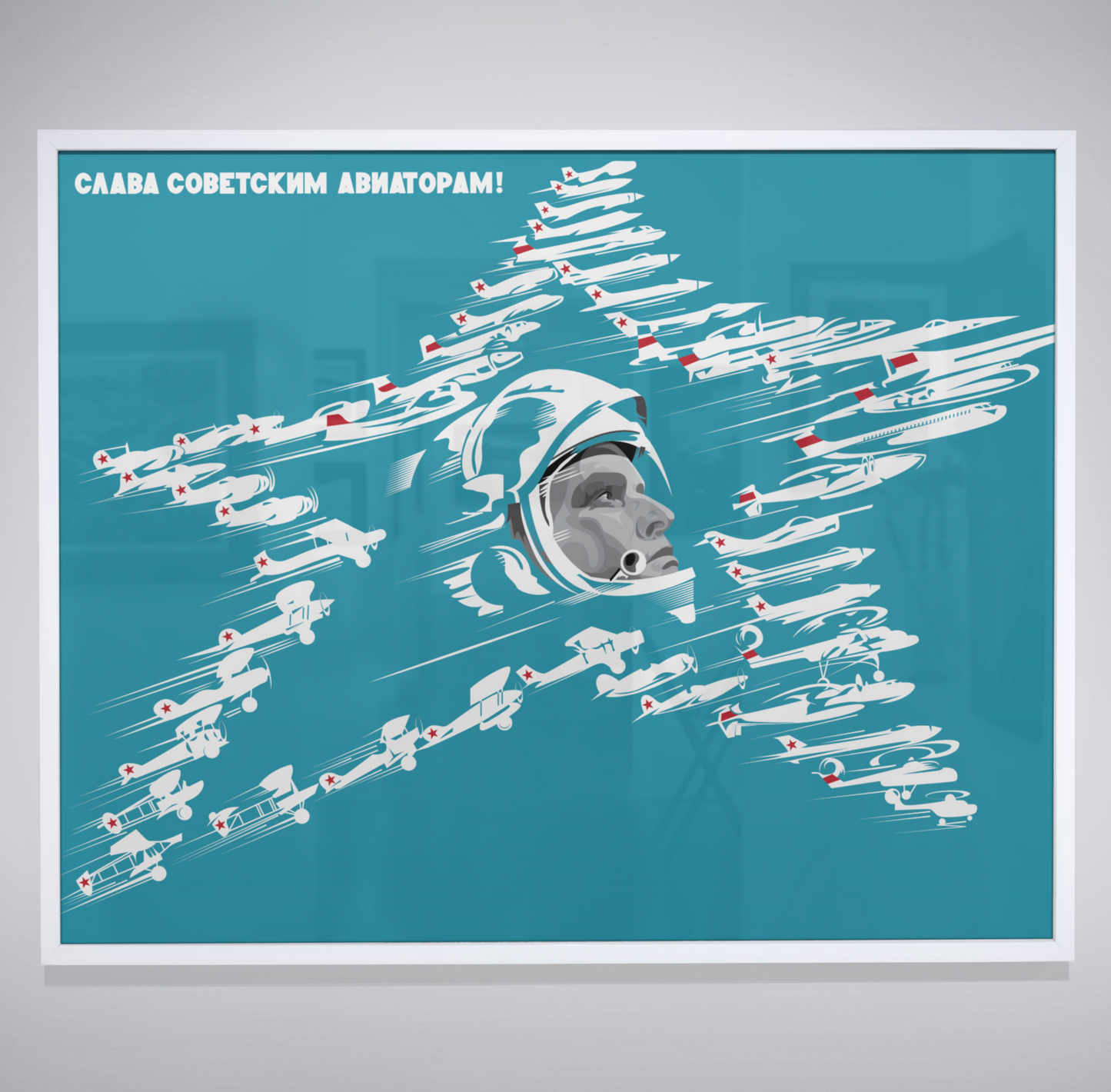 Glory To Soviet Aviators Poster