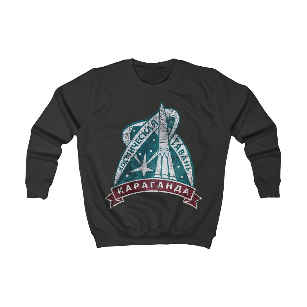 KARAGANDA Kids Sweatshirt