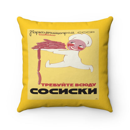 Demand Sausages Everywhere Pillow (Yellow)