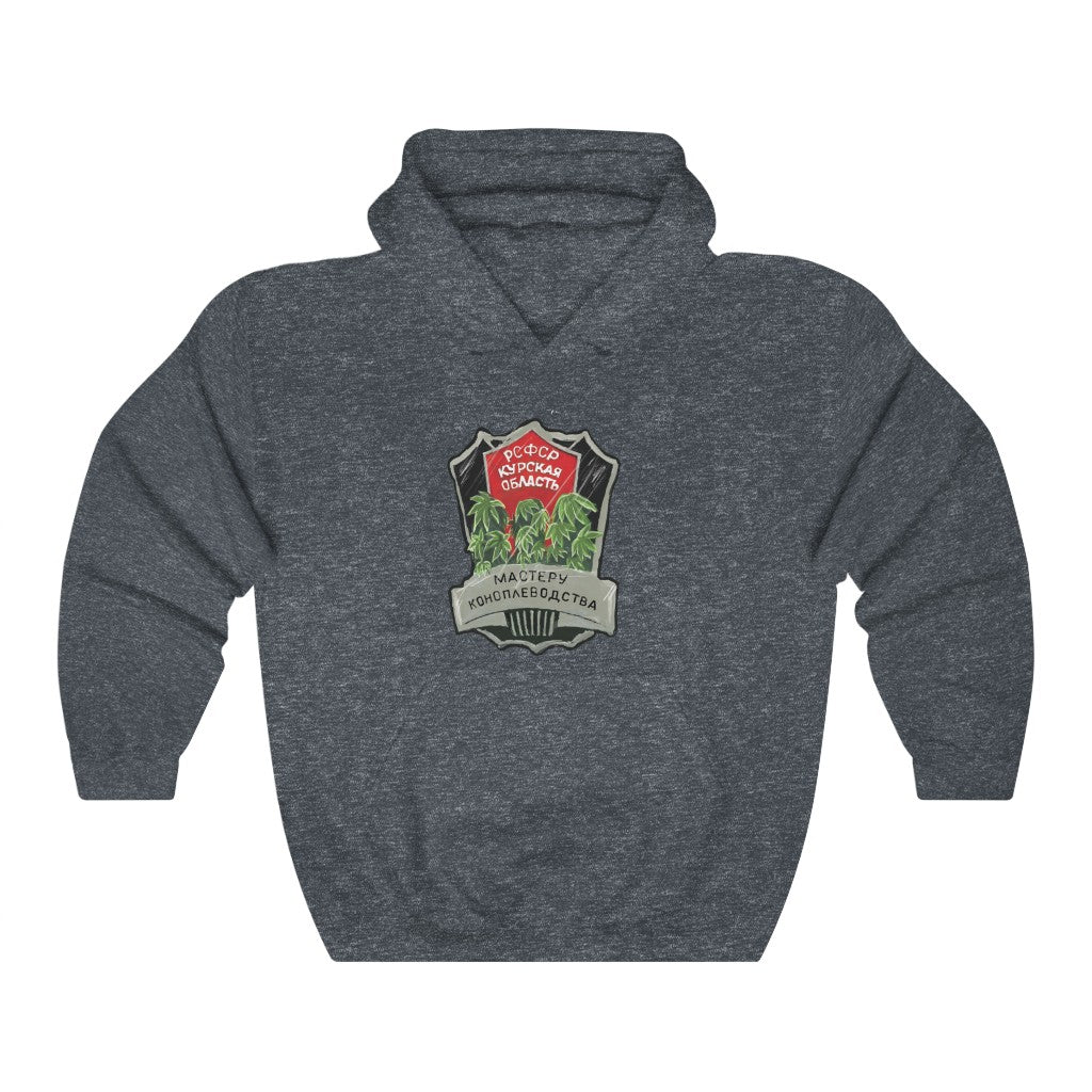 Master Cannabis Farmer Hooded Sweatshirt