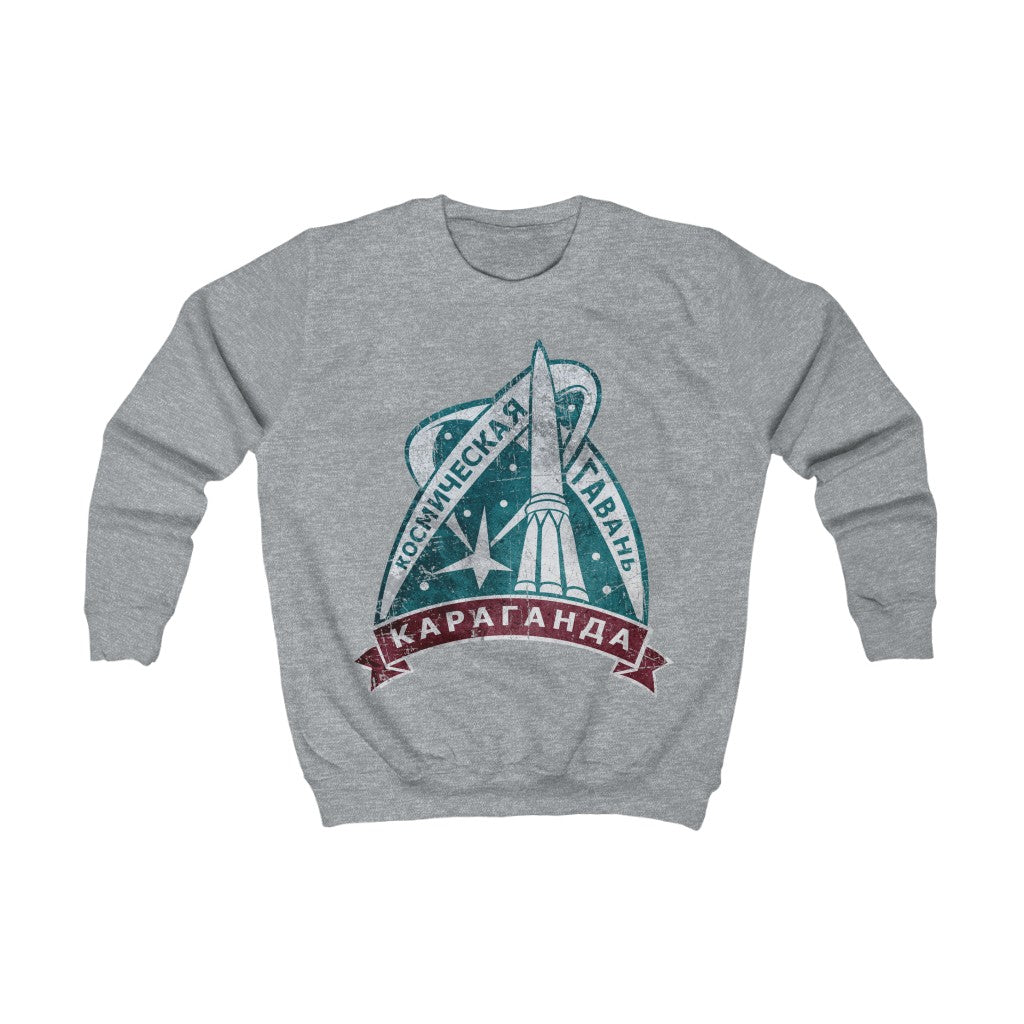 KARAGANDA Kids Sweatshirt