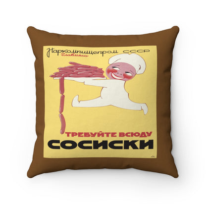 Demand Sausages Everywhere Pillow (Chocolate)