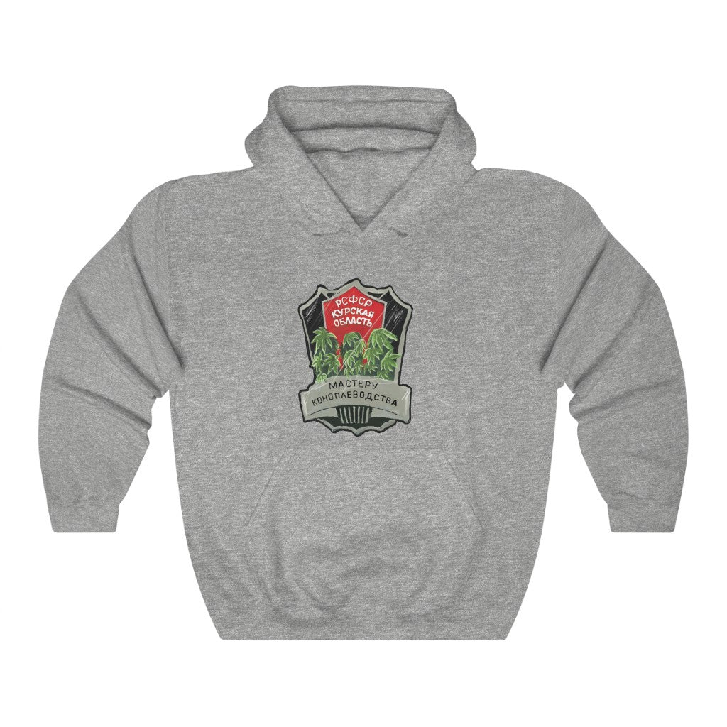 Master Cannabis Farmer Hooded Sweatshirt
