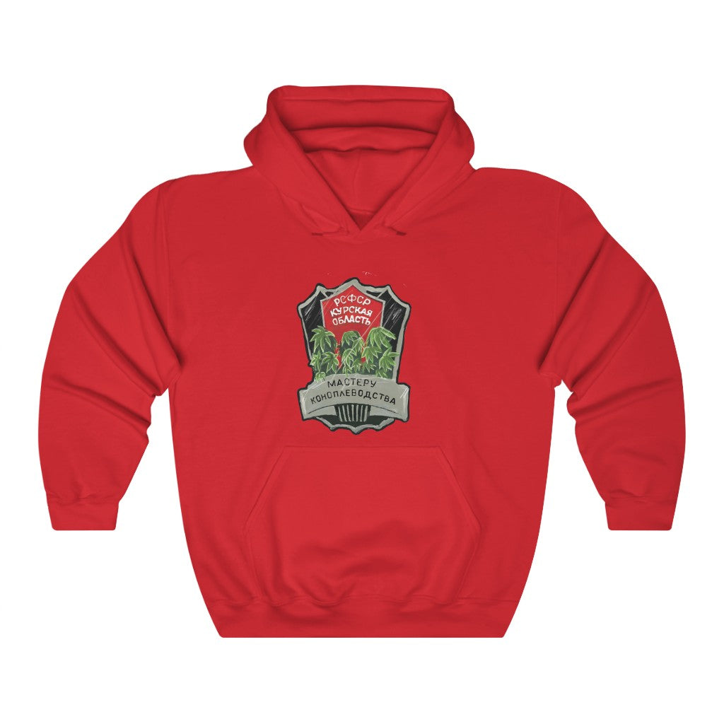 Master Cannabis Farmer Hooded Sweatshirt