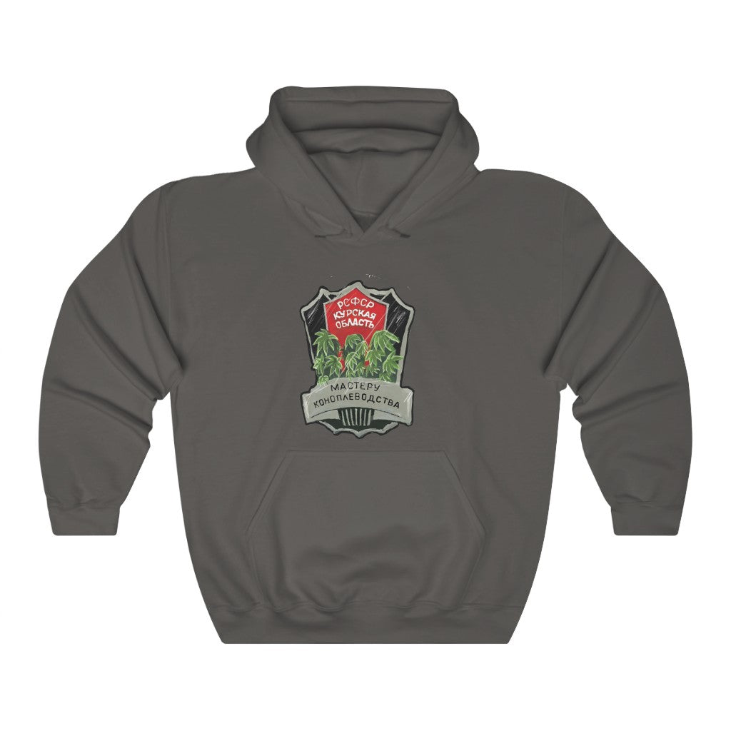 Master Cannabis Farmer Hooded Sweatshirt