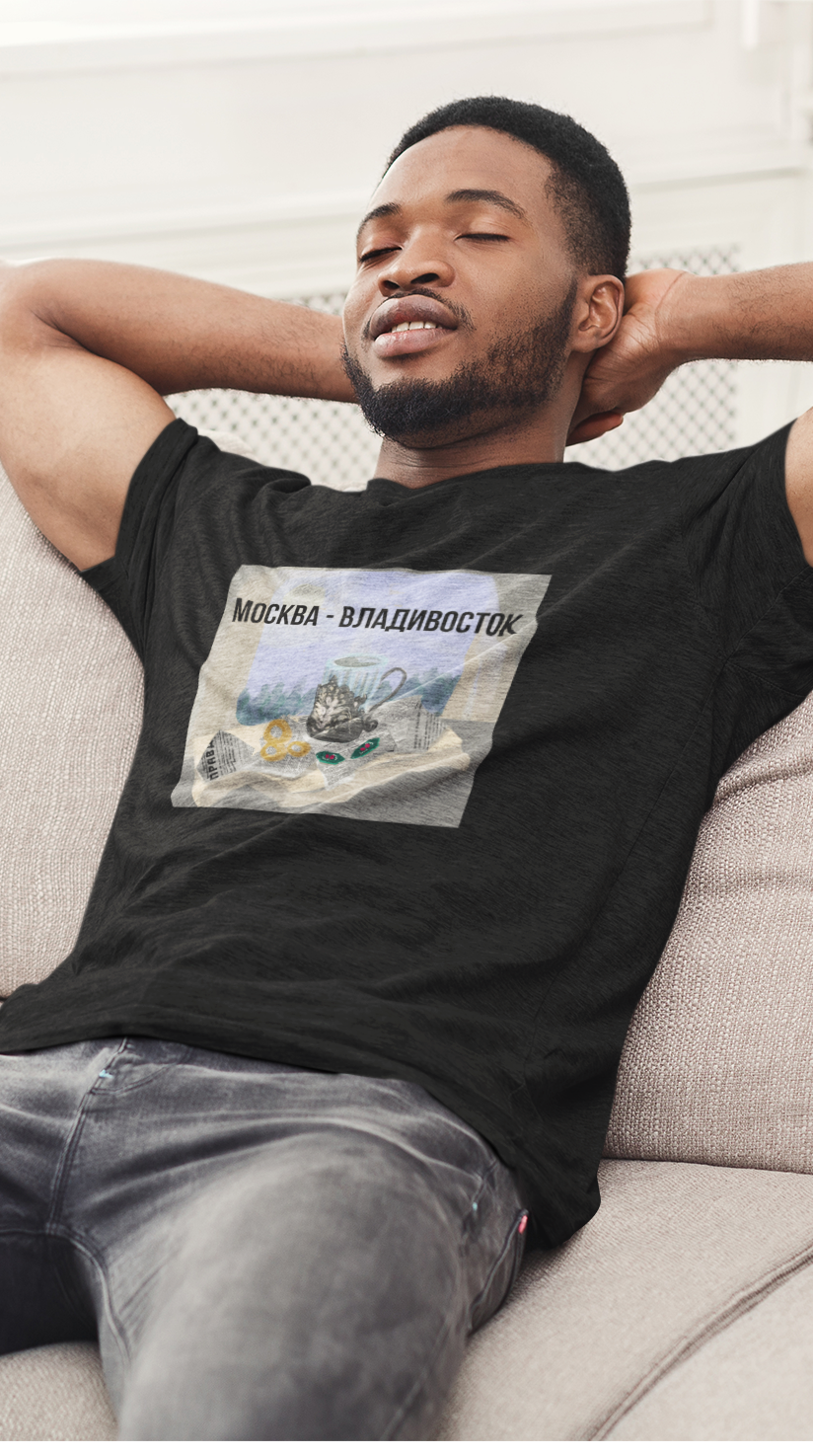 THE TRANS-SIBERIAN Unisex T-Shirt