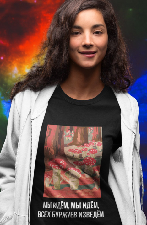 MUSHROOM REVOLUTION T-SHIRT