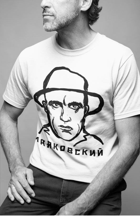MAYAKOVSKY Shirt