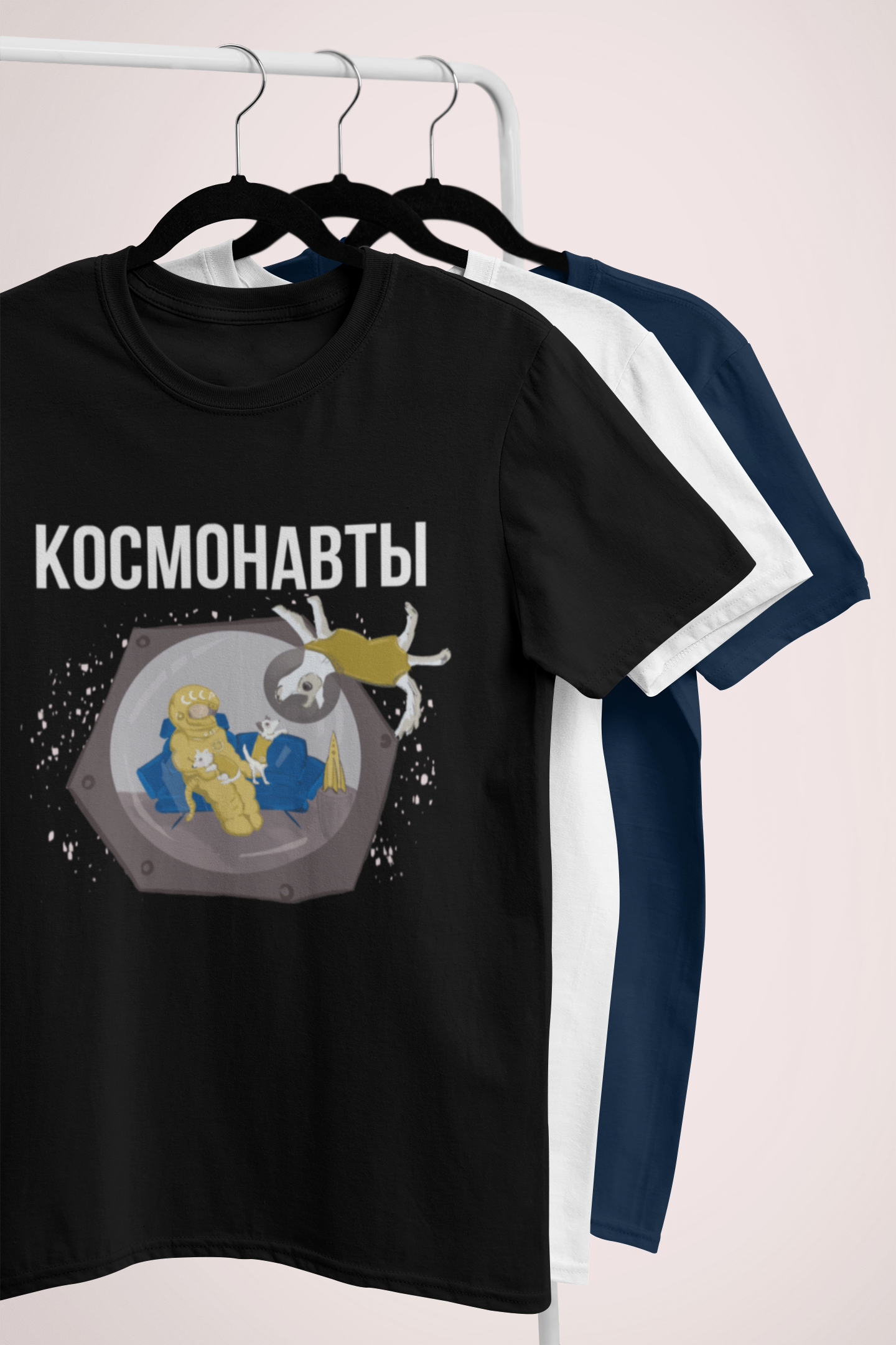 Cosmonauts T-Shirt