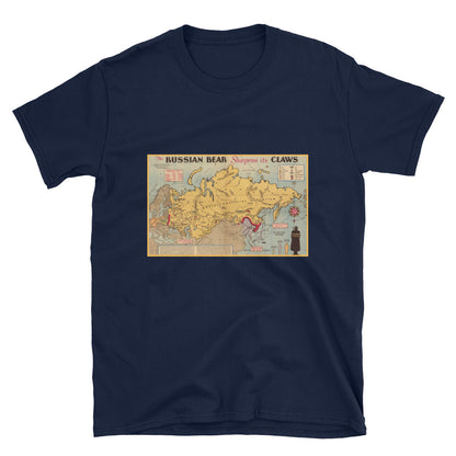 RUSSIAN BEAR Vintage Map Shirt (Ringspun Cotton)
