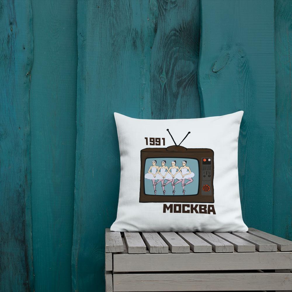 MOSCOW'91 Pillow