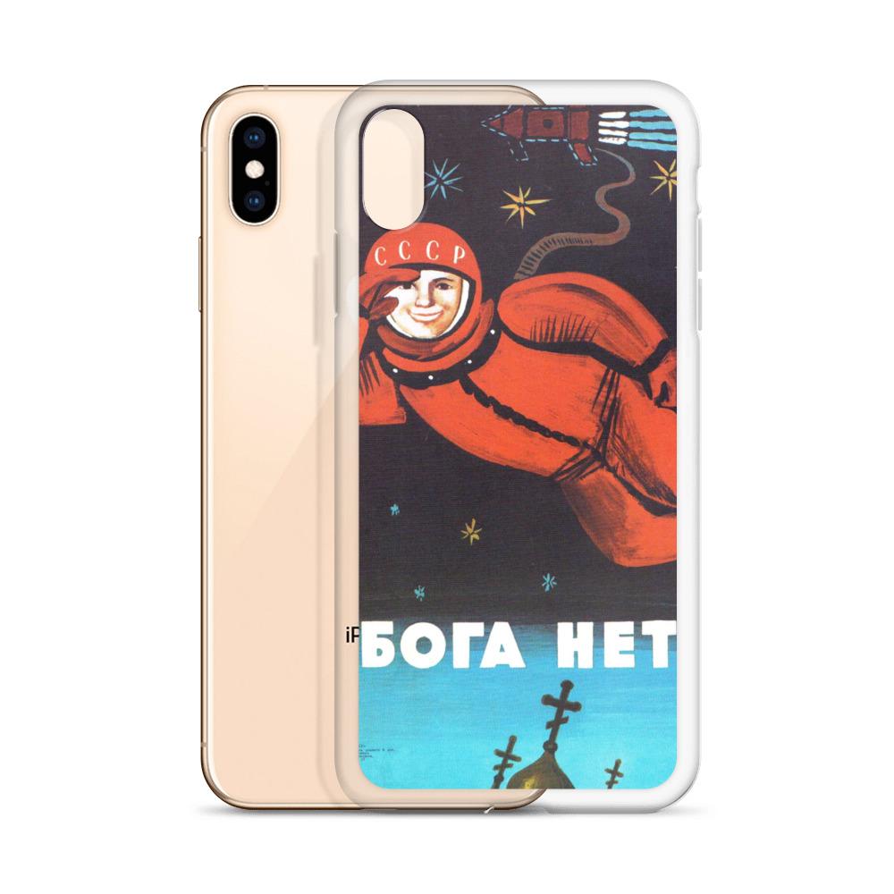 'There Is No God' iPhone Case - STRATONAUT Shop