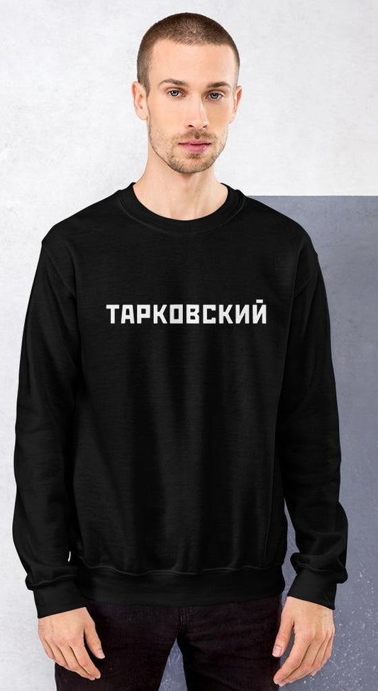 Tarkovsky Crewneck Sweatshirt
