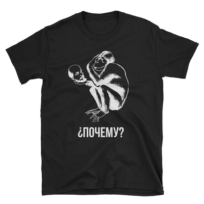 ¿Pochemu? (Lenin's Monkey) T-Shirt