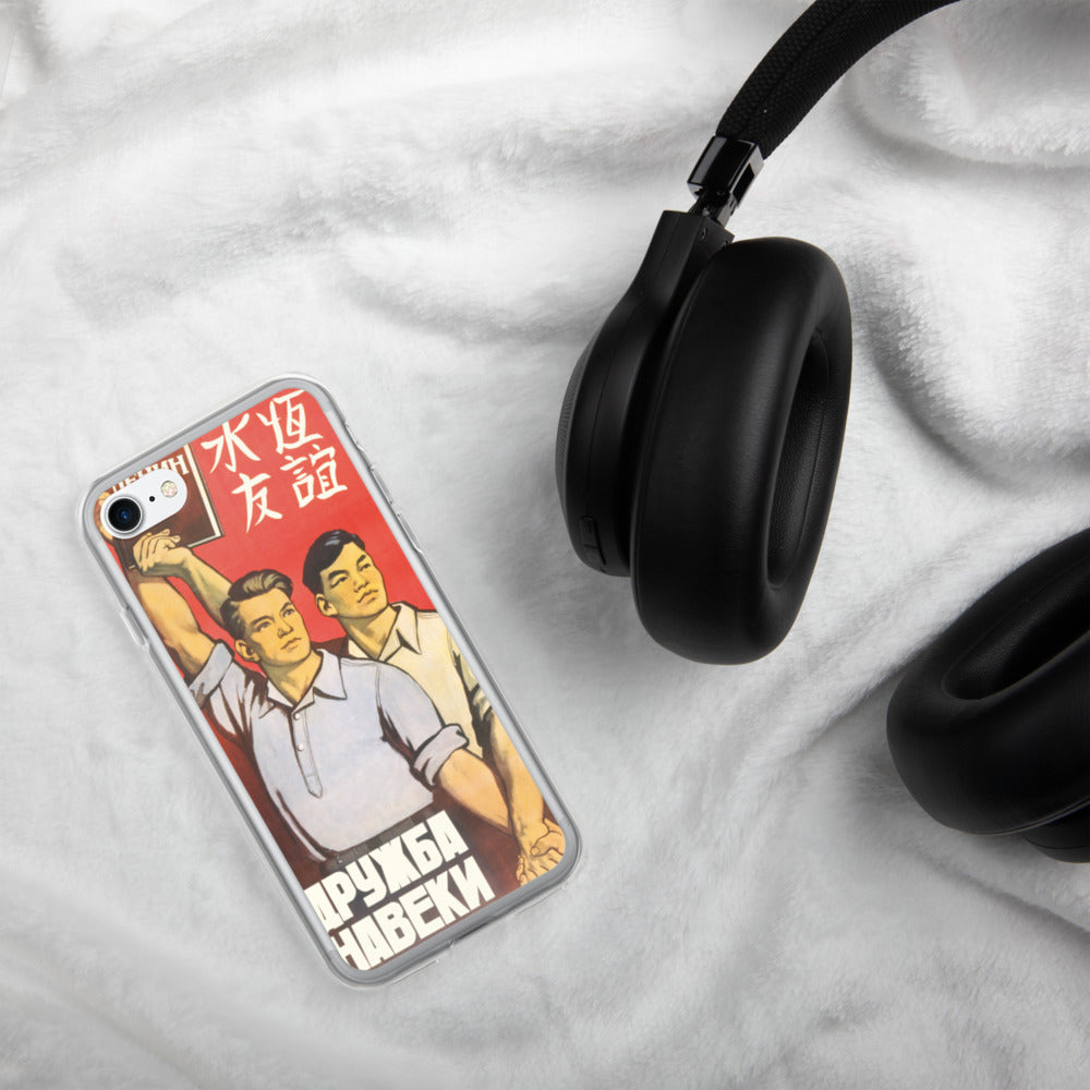 Sino-Soviet Friendship iPhone Case
