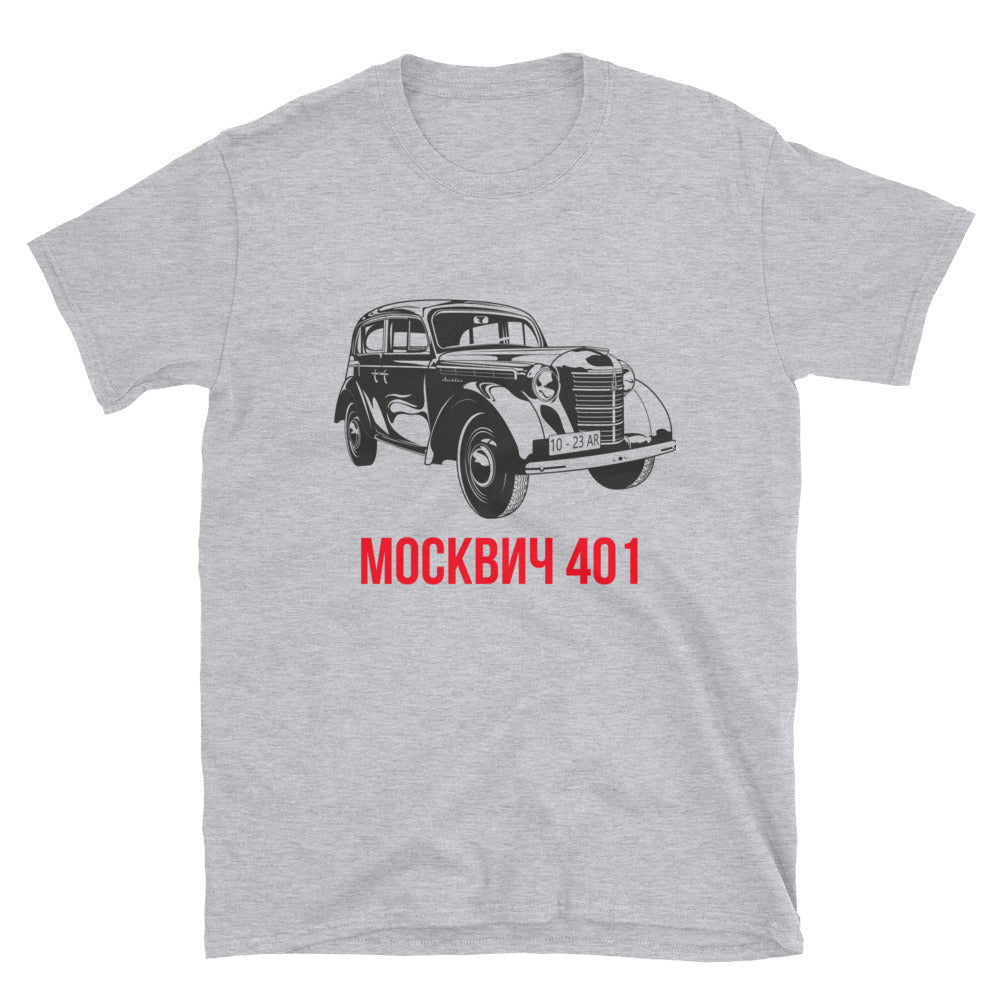 MOSKVICH 401 Shirt