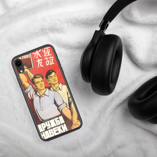 Sino-Soviet Friendship iPhone Case