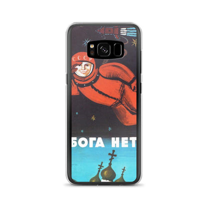 'There Is No God' Samsung Case - STRATONAUT Shop