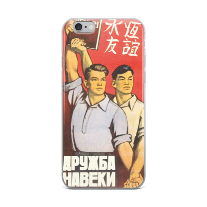 Sino-Soviet Friendship iPhone Case - STRATONAUT Shop