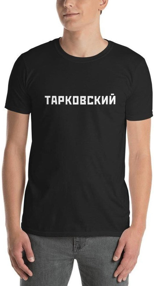 TARKOVSKY T-Shirt