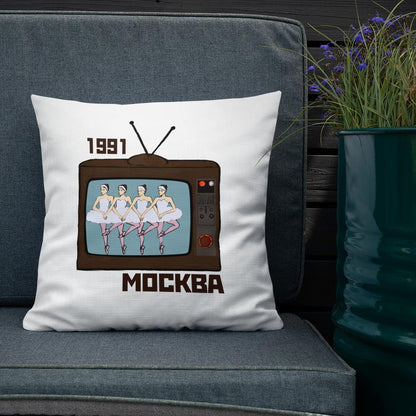 MOSCOW'91 Pillow