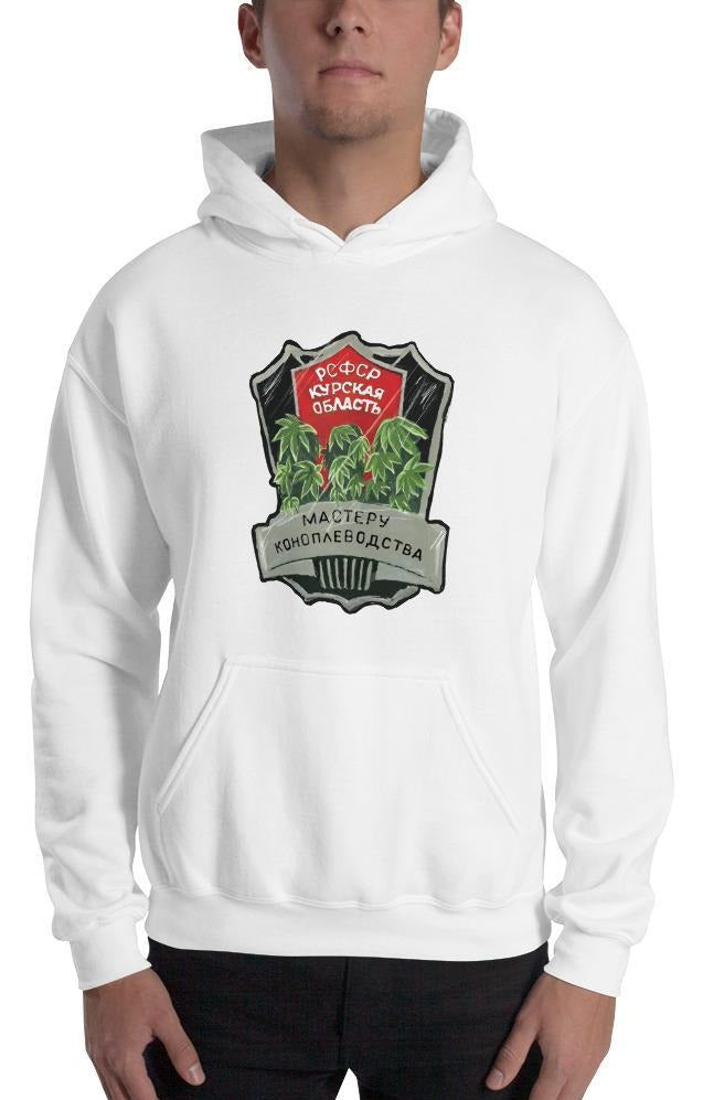 Master Cannabis Farmer Hooded Sweatshirt