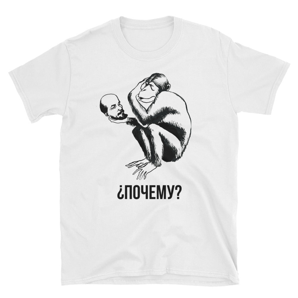 ¿Pochemu? (Lenin's Monkey) T-Shirt