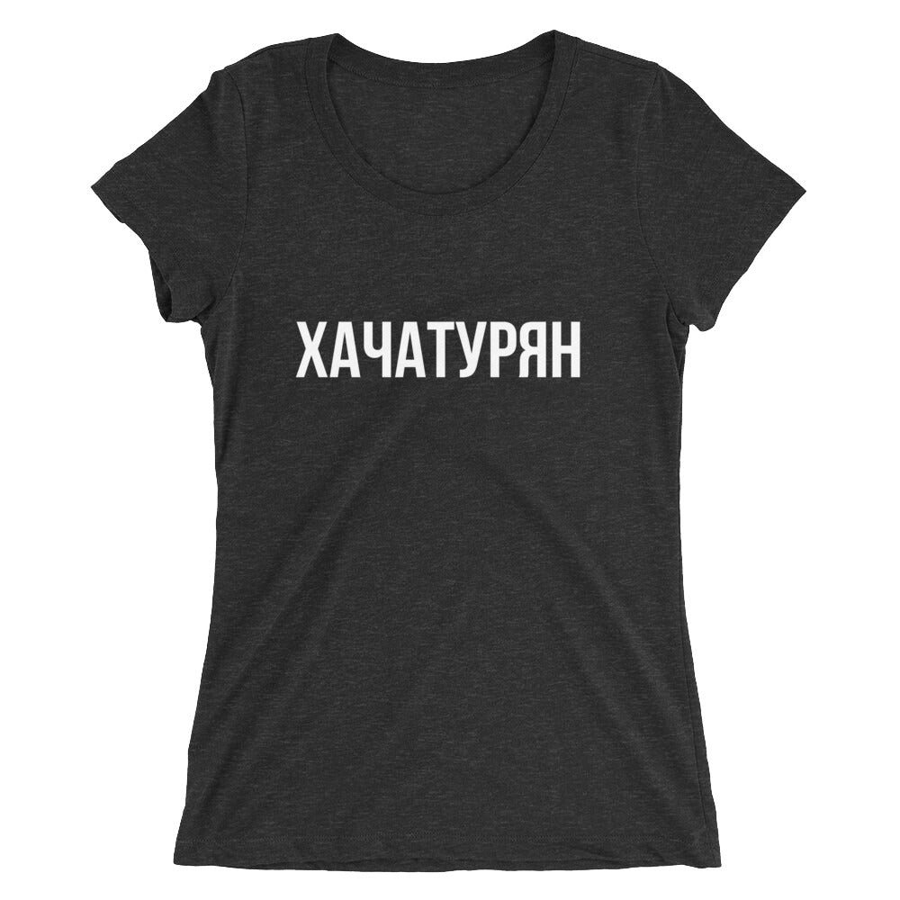 KHACHATURIAN Ladies’ Triblend  T-Shirt