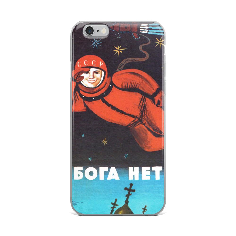 'There Is No God' iPhone Case - STRATONAUT Shop