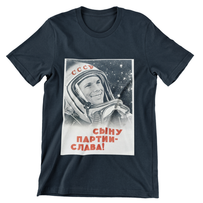 Glory to Gagarin Unisex T-Shirt