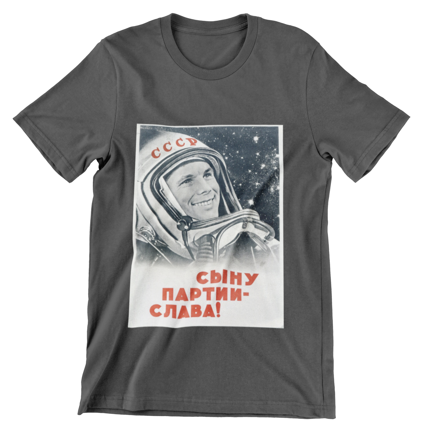 Glory to Gagarin Unisex T-Shirt