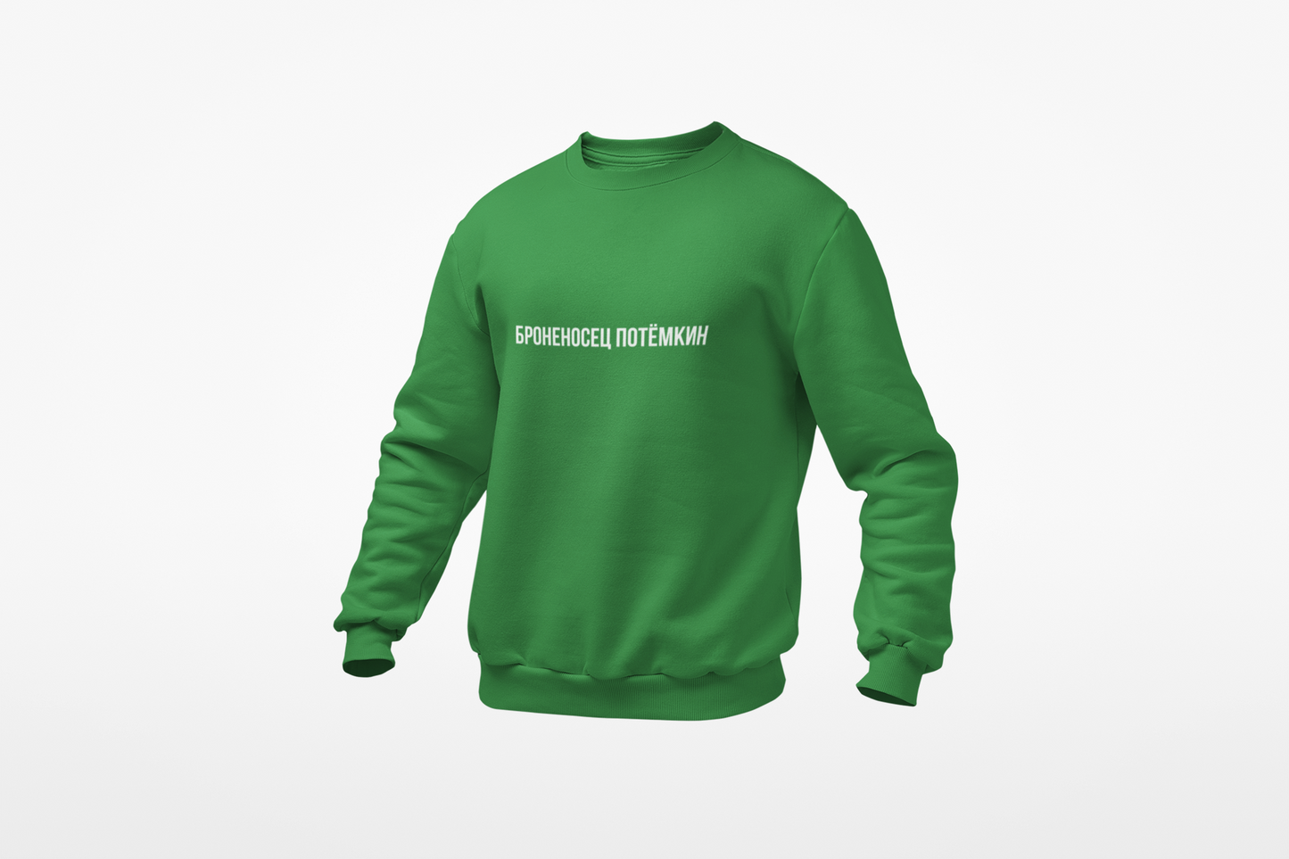 POTEMKIN Crewneck Sweatshirt